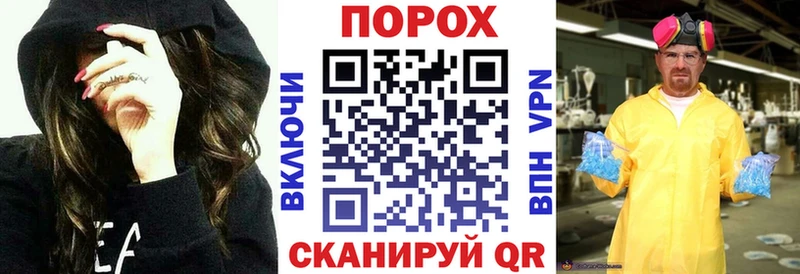 omg рабочий сайт  Саянск  Амфетамин Розовый  купить наркотики цена 