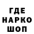 Amphetamine VHQ Chkhailo Tolik