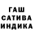 Alpha-PVP Соль Tetrix XXX