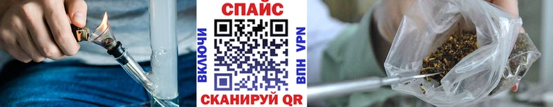 БУТИРАТ 1.4BDO Саянск