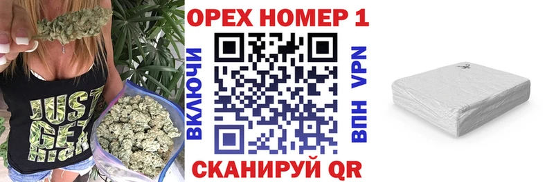 КОКАИН 98%  Саянск 