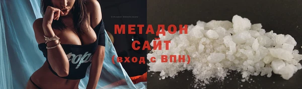 соль ск Алексеевка