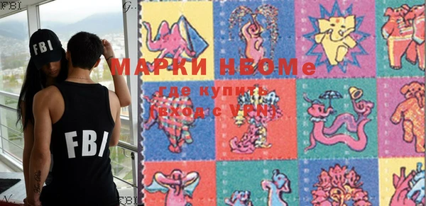 MDMA Premium VHQ Алзамай