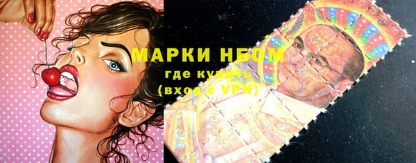 кокаин VHQ Алексин