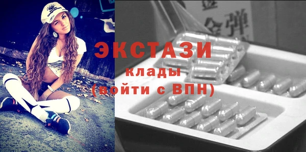 соль ск Алексеевка