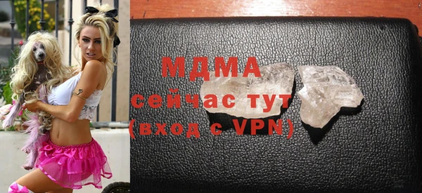 кокаин VHQ Алексин