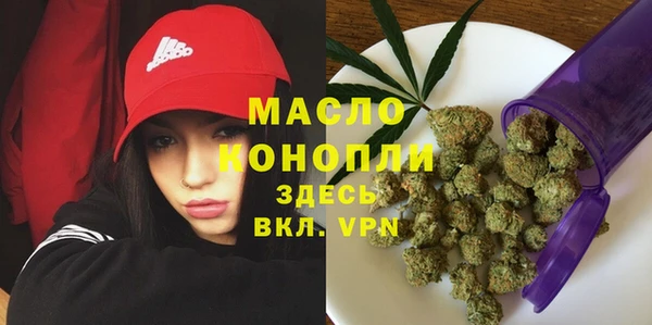 кокаин VHQ Алексин