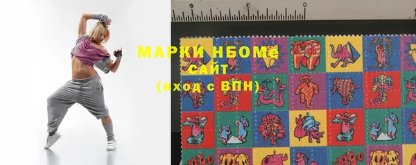 соль ск Алексеевка