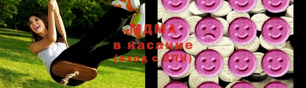 MDMA Premium VHQ Алзамай