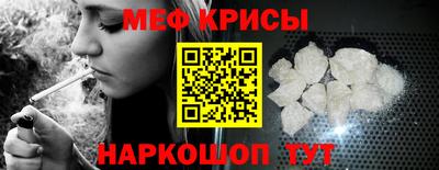 ALPHA PVP Кимры