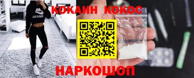 ALPHA PVP Кимры