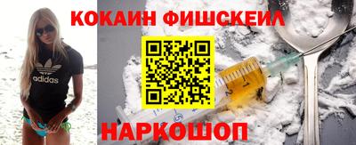 скорость mdpv Кинель