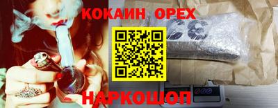 скорость mdpv Кинель