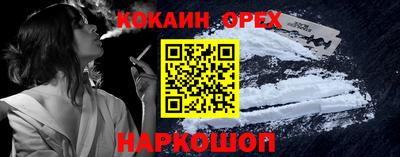 скорость mdpv Кинель