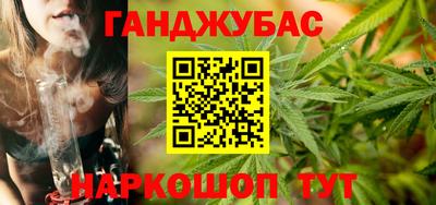 ALPHA PVP Кимры