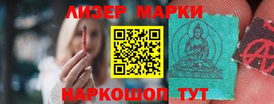 ALPHA PVP Кимры