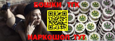 ALPHA PVP Кимры