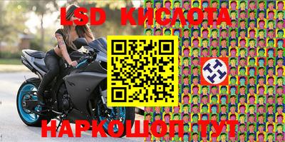 ALPHA PVP Кимры