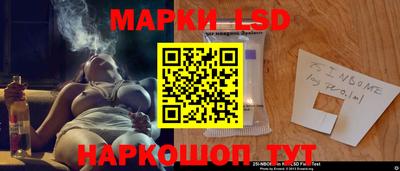 скорость mdpv Кинель