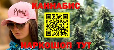 мескалин Кингисепп