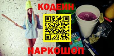 ALPHA PVP Кимры