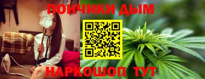 мескалин Кингисепп