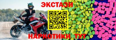 ALPHA PVP Кимры