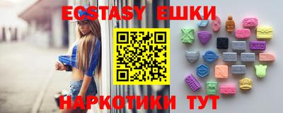 ALPHA PVP Кимры