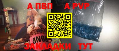 мескалин Кингисепп