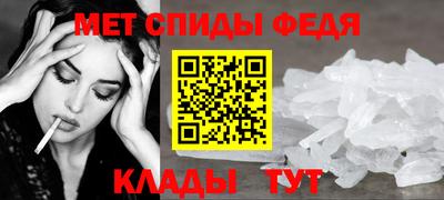 скорость mdpv Кинель