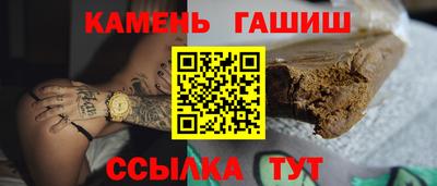 мескалин Кингисепп