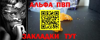 скорость mdpv Кинель