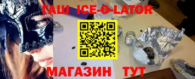скорость mdpv Кинель