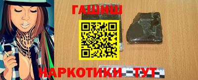 ALPHA PVP Кимры