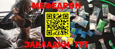 ALPHA PVP Кимры