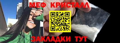 ALPHA PVP Кимры