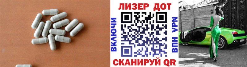 omg как зайти  сайты даркнета какой сайт  ЛСД экстази кислота  Саянск 