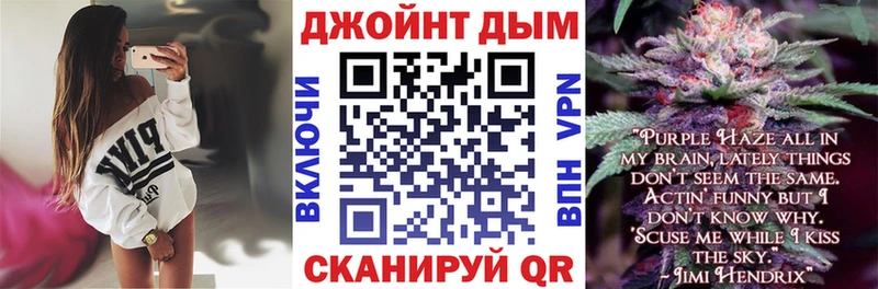закладки  маркетплейс какой сайт  Марихуана MAZAR  Саянск 